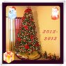 Joadalyz Santana's Christmas tree from Laredo, TX, USA
